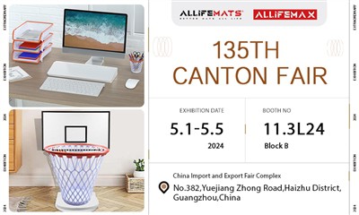 Lachin Lmport ak Ekspòtasyon Fair Complex 135th Canton Fair